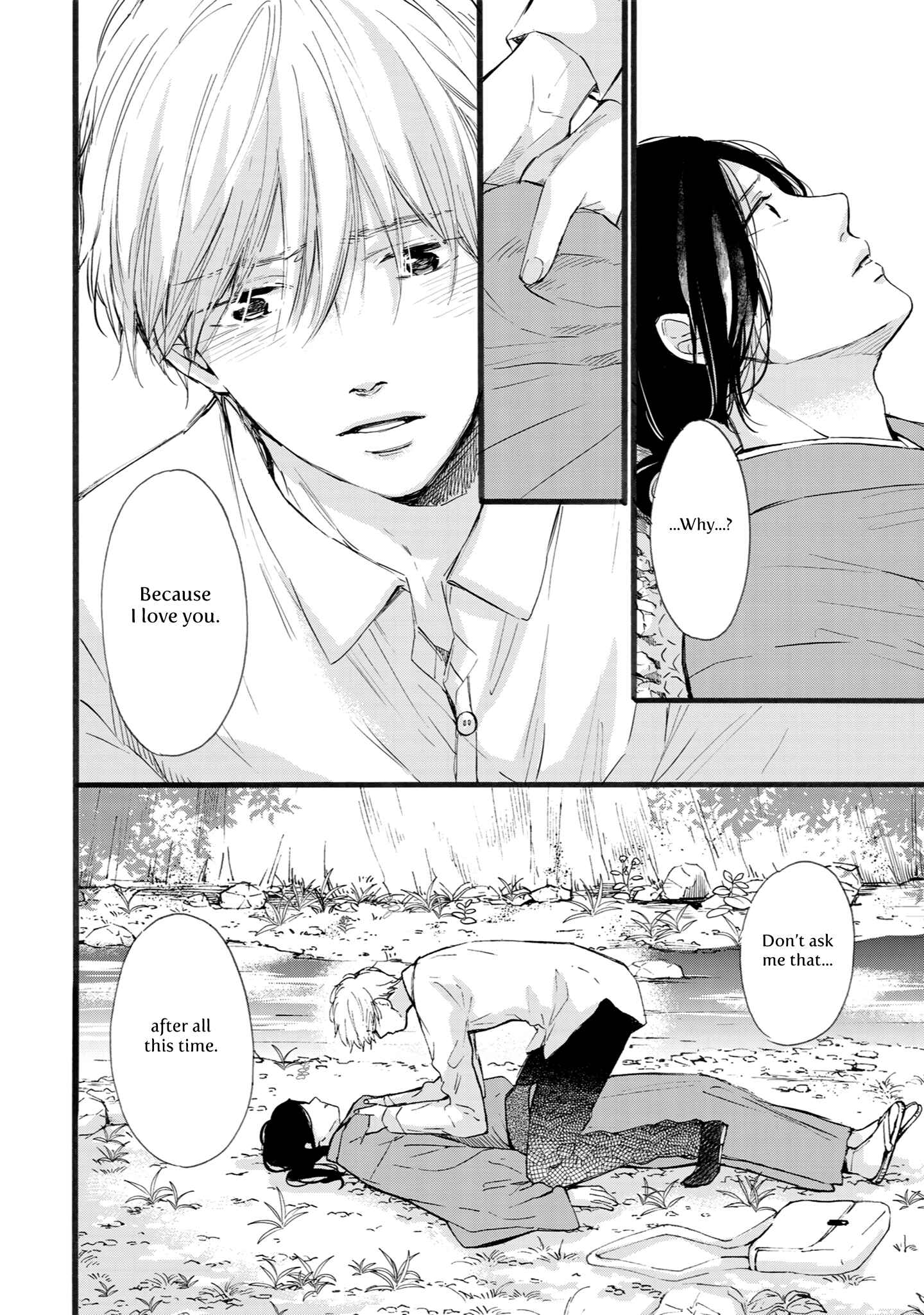 Page 19 Chapter 7 Shounen to Kamikakushi
