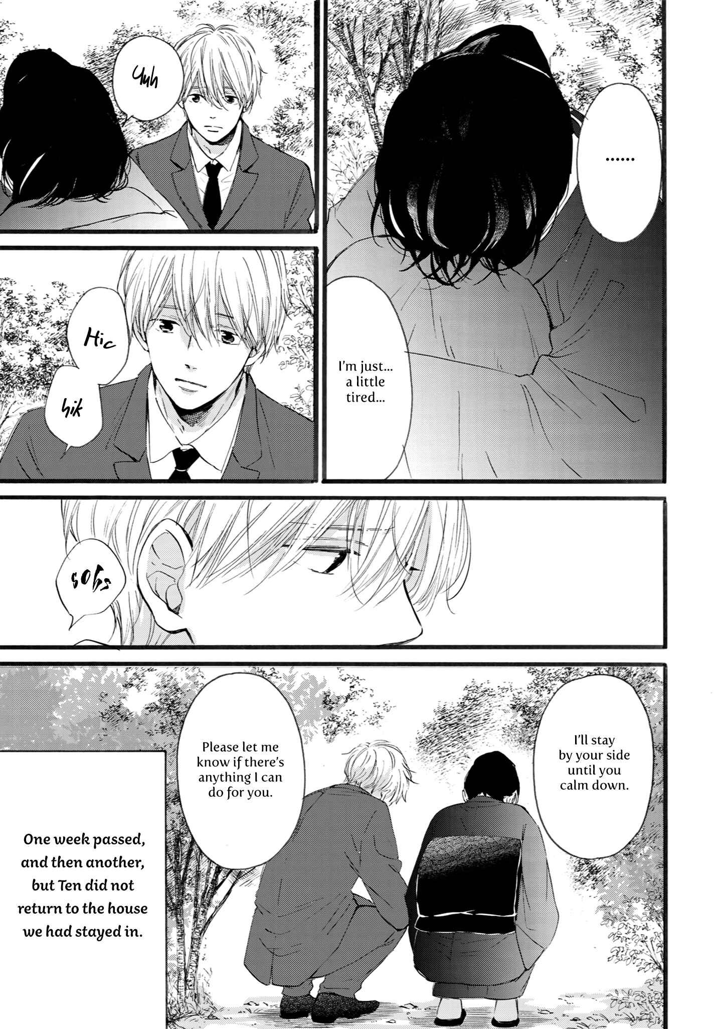 Page 2 Chapter 7 Shounen to Kamikakushi