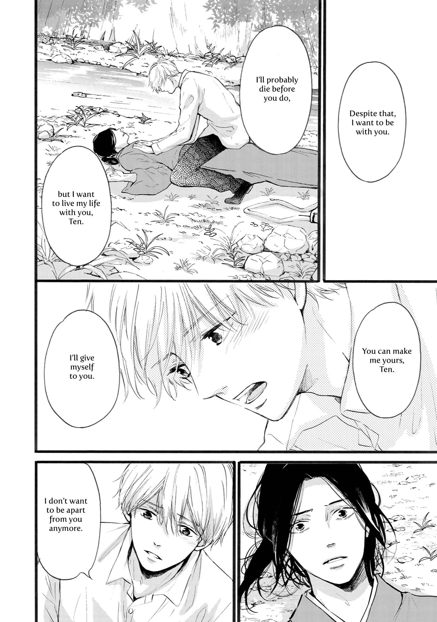 Page 23 Chapter 7 Shounen to Kamikakushi