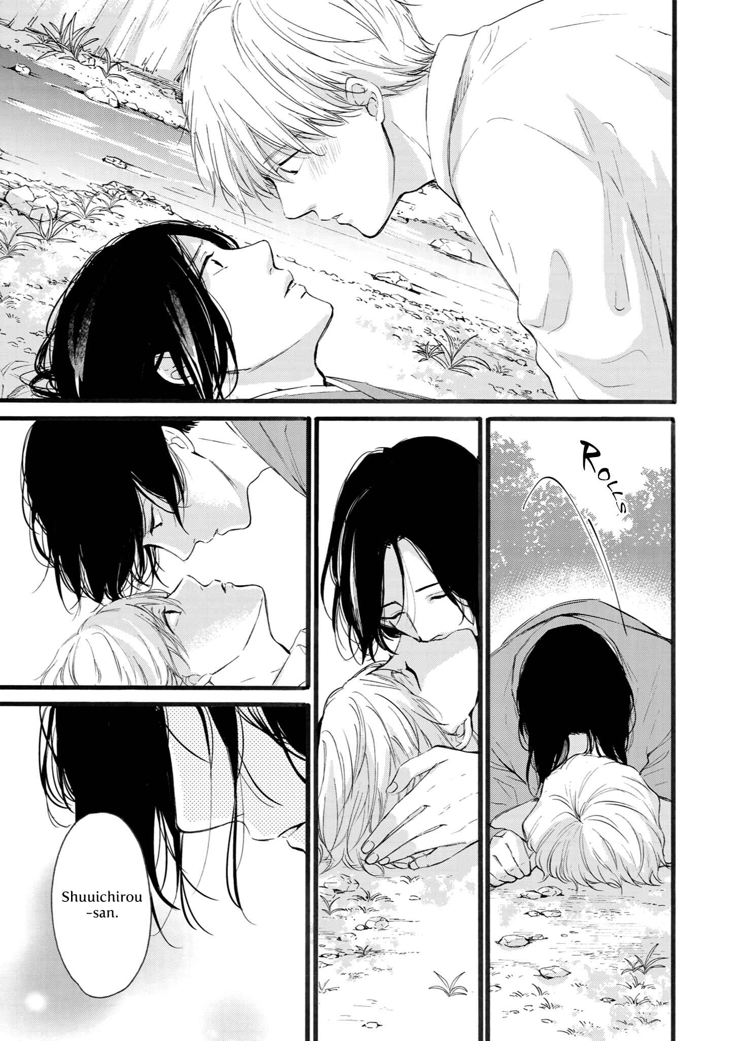Page 26 Chapter 7 Shounen to Kamikakushi