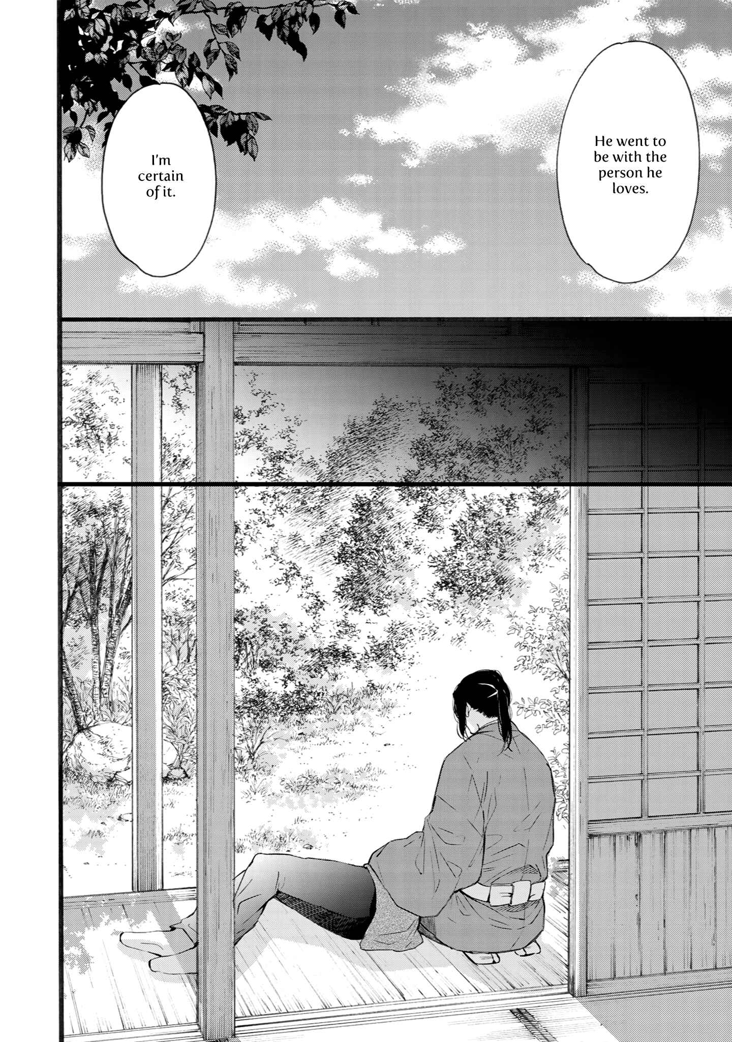 Page 39 Chapter 7 Shounen to Kamikakushi