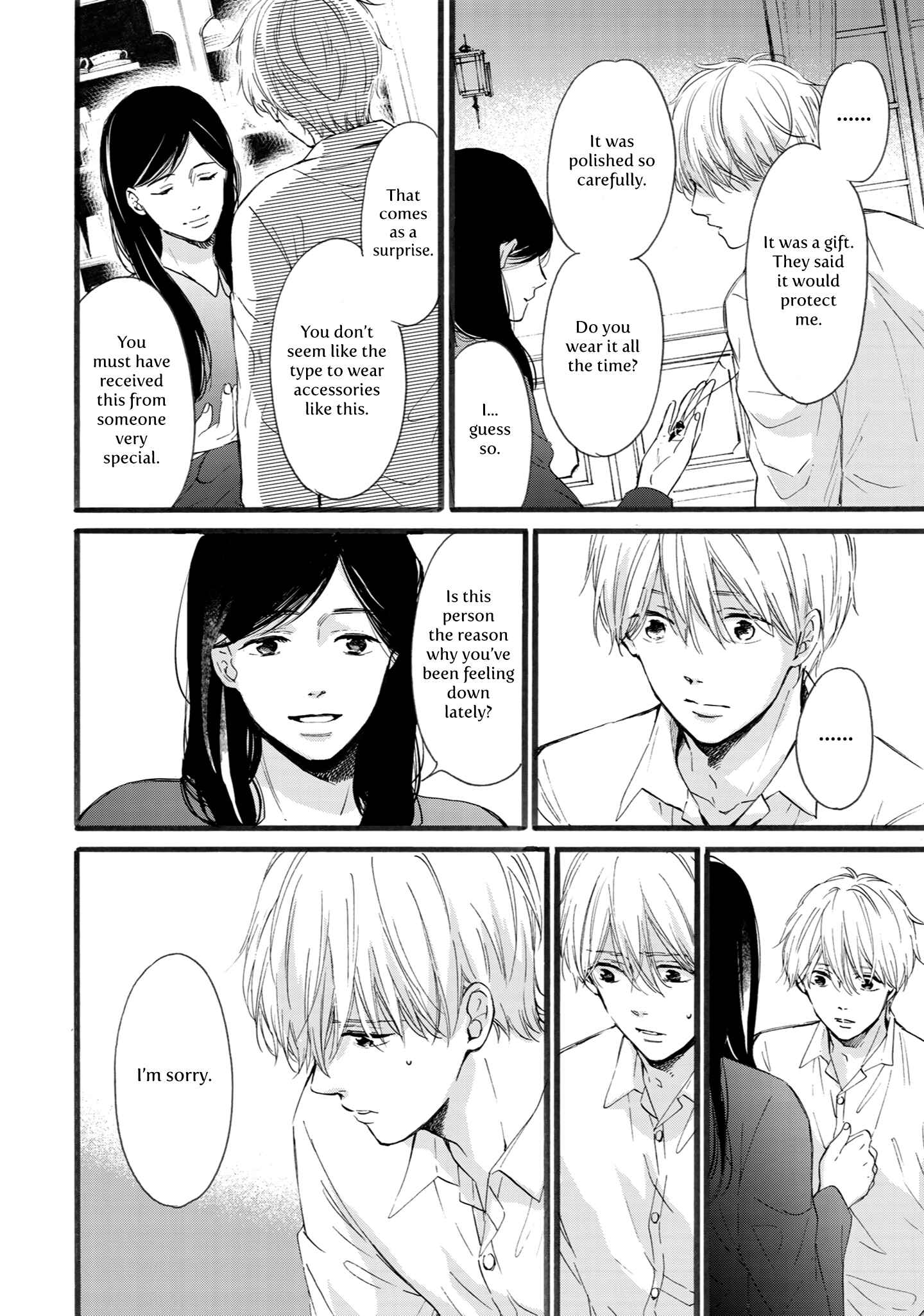 Page 5 Chapter 7 Shounen to Kamikakushi