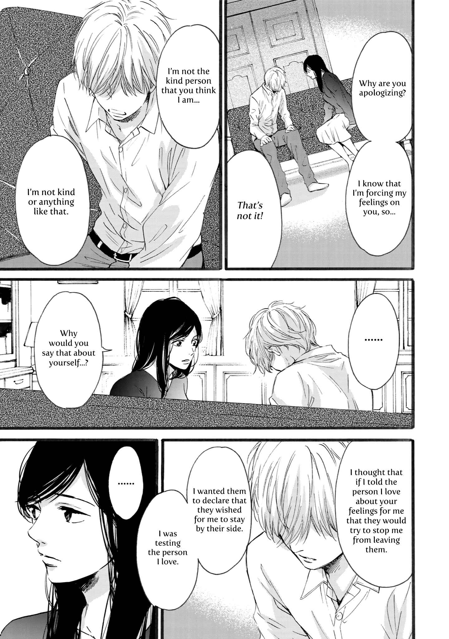 Page 6 Chapter 7 Shounen to Kamikakushi