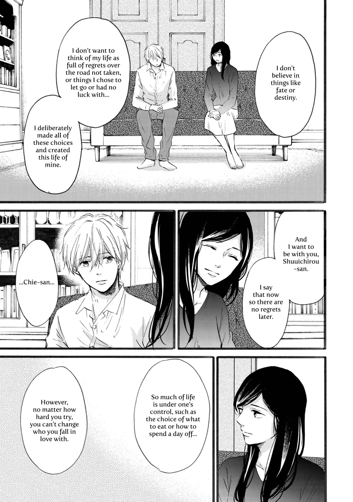 Page 8 Chapter 7 Shounen to Kamikakushi