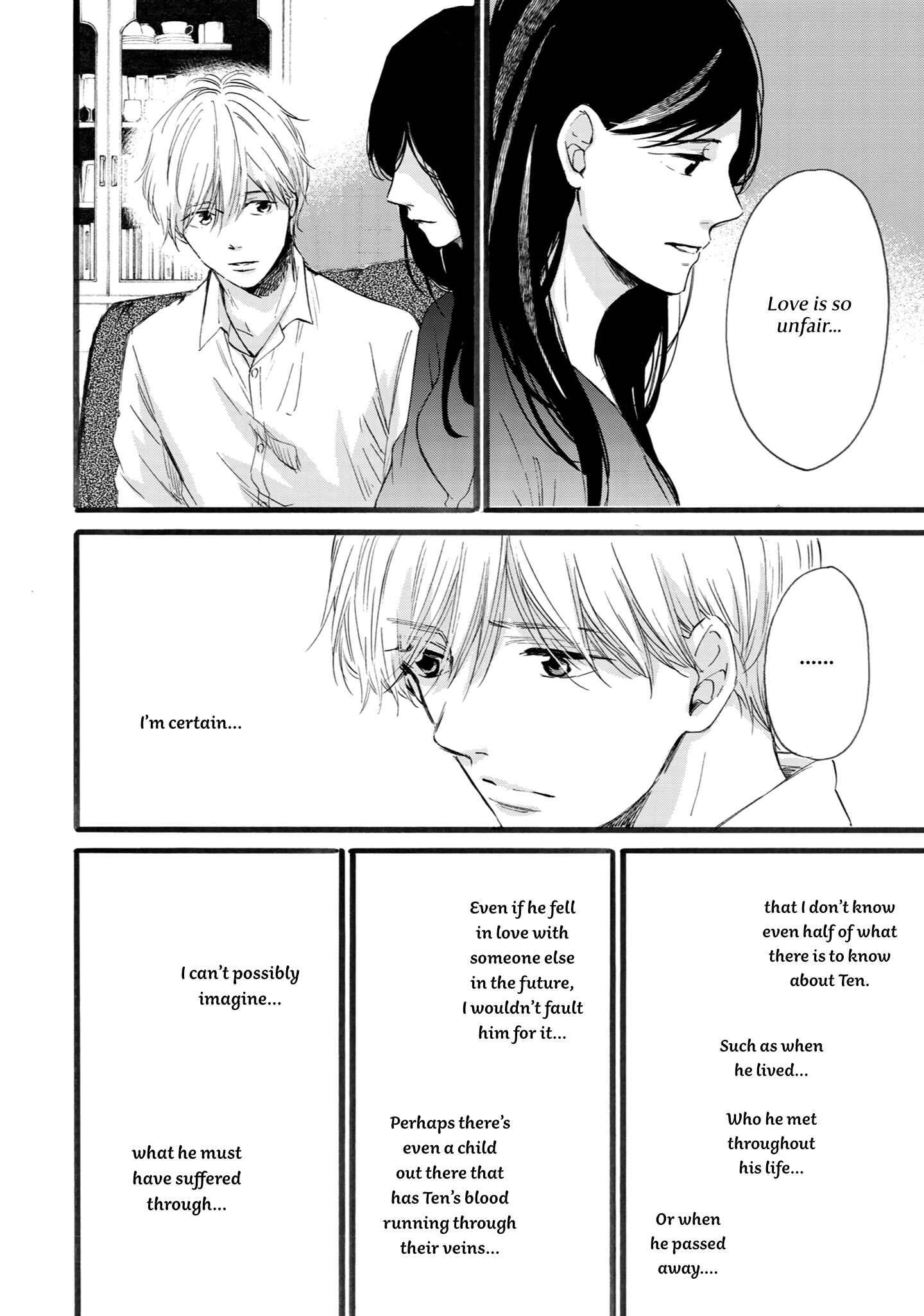 Page 9 Chapter 7 Shounen to Kamikakushi