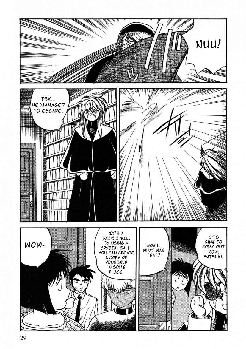 Page 11 Chapter 2 Alicia Y