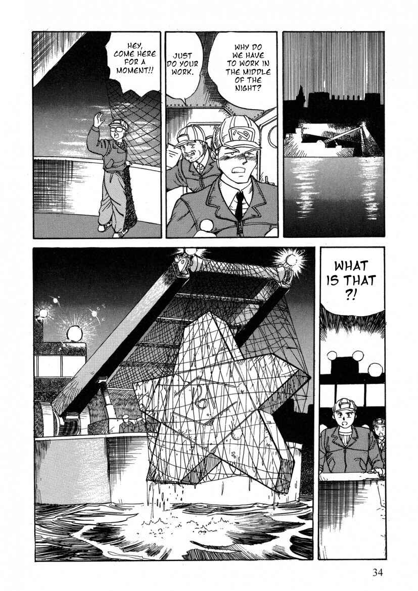 Page 16 Chapter 2 Alicia Y