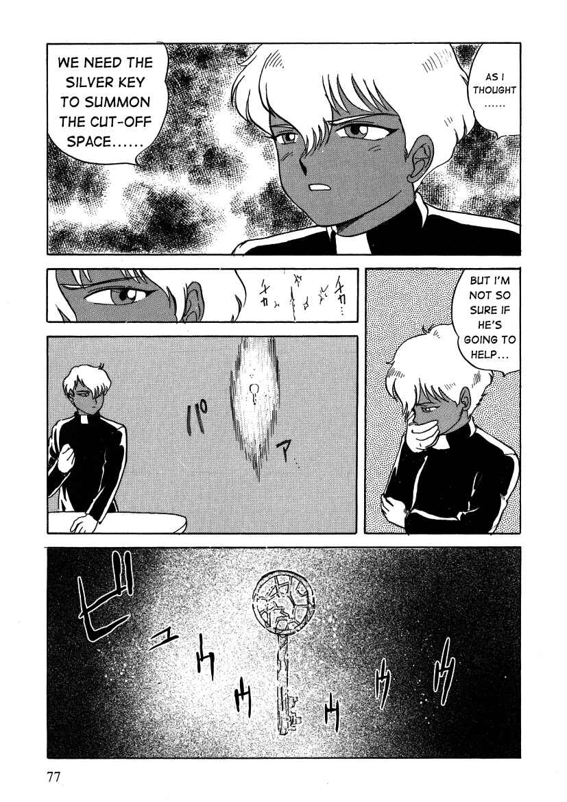 Page 12 Chapter 5 Alicia Y