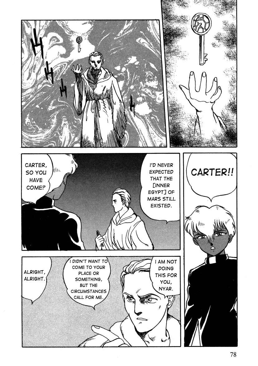 Page 13 Chapter 5 Alicia Y