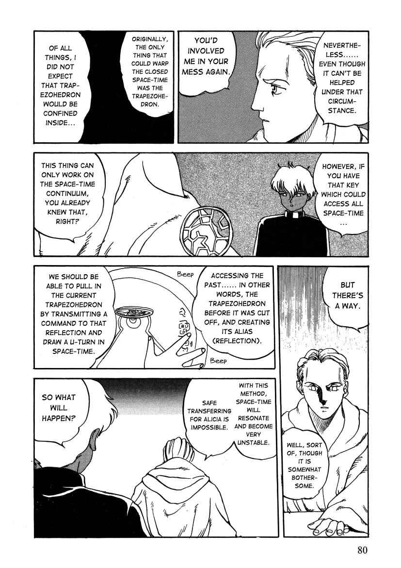 Page 15 Chapter 5 Alicia Y