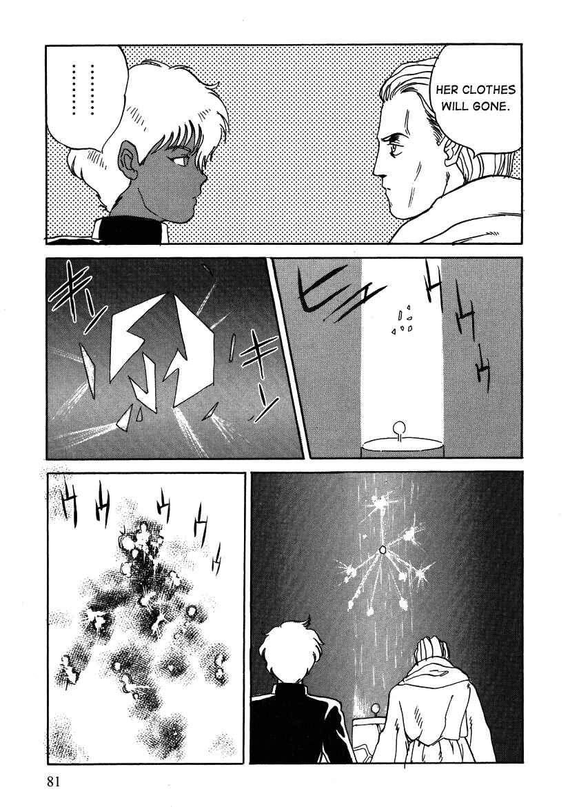 Page 16 Chapter 5 Alicia Y