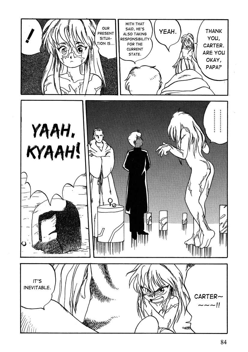 Page 19 Chapter 5 Alicia Y