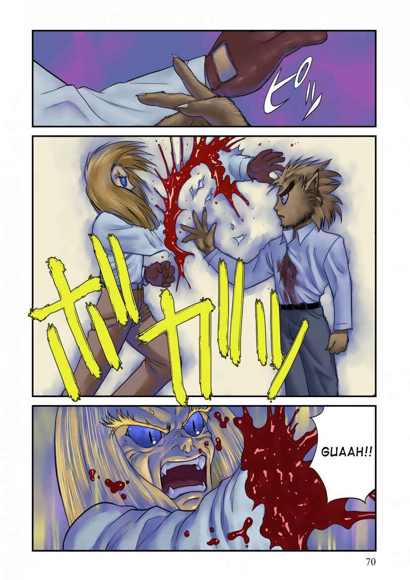 Page 5 Chapter 5 Alicia Y