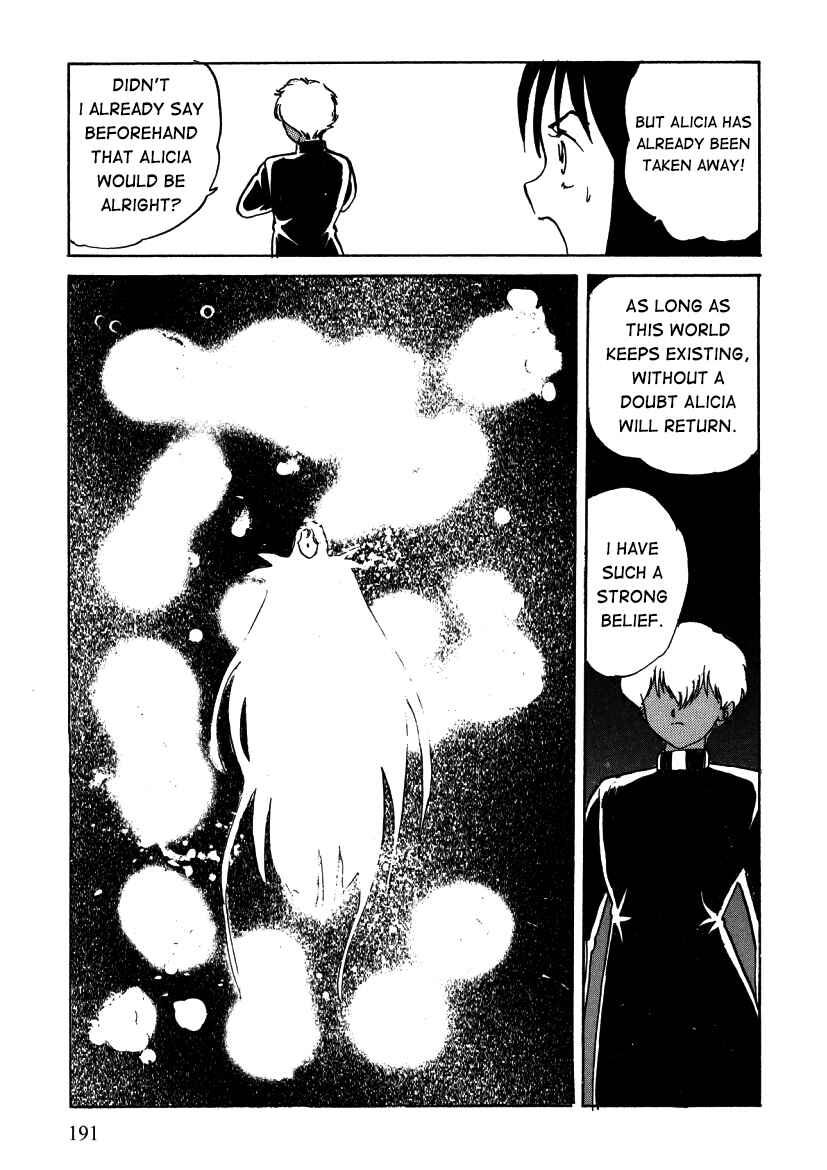 Page 12 Chapter 12 Alicia Y
