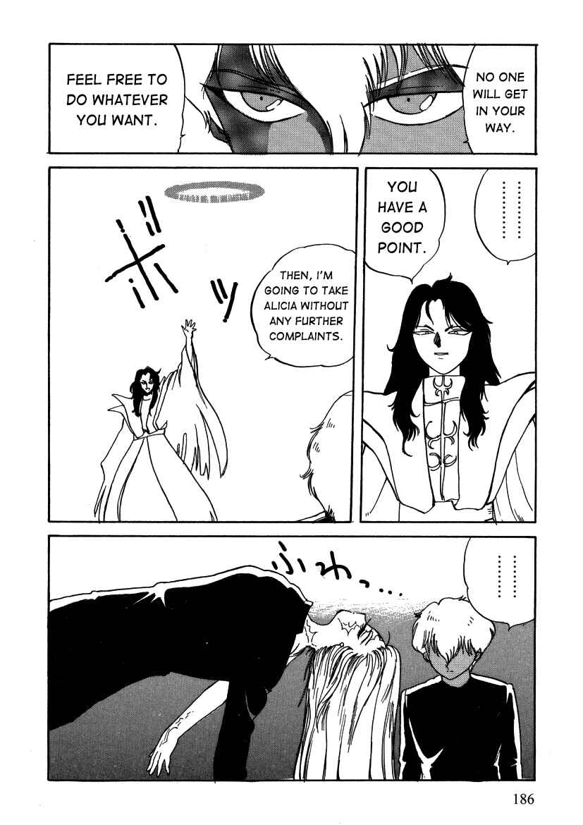 Page 7 Chapter 12 Alicia Y