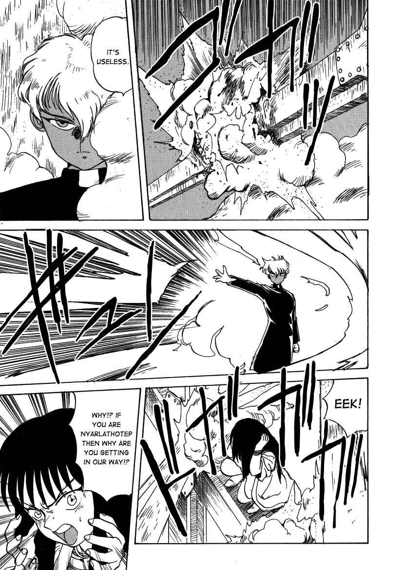 Page 12 Chapter 4 Alicia Y