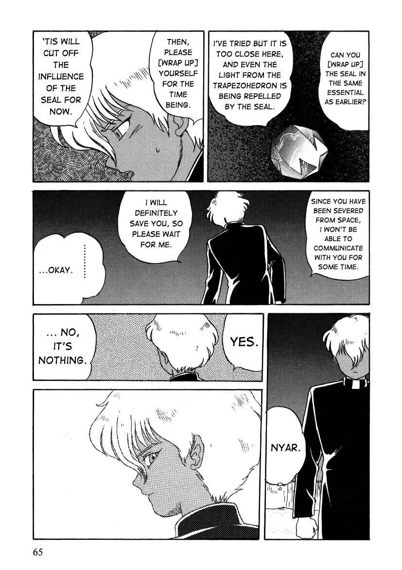 Page 16 Chapter 4 Alicia Y