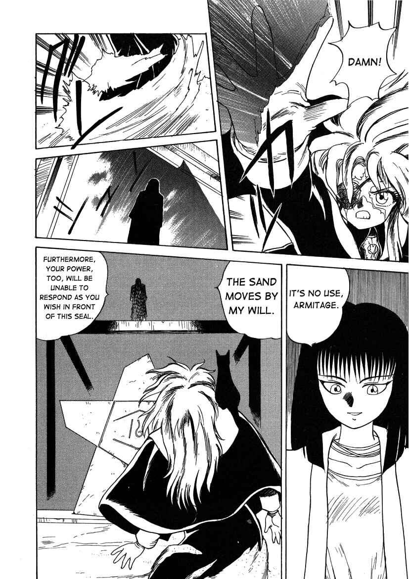 Page 5 Chapter 4 Alicia Y