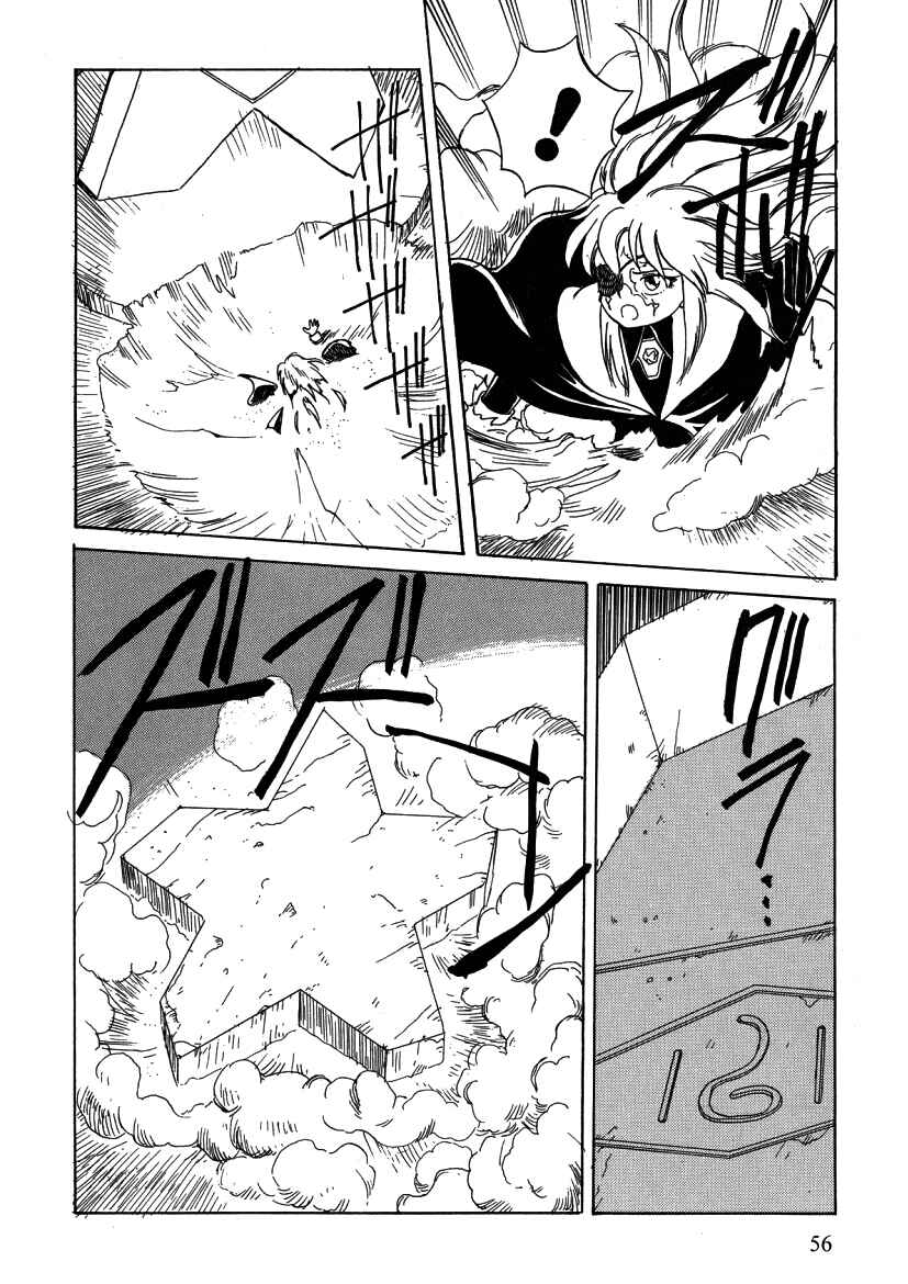 Page 7 Chapter 4 Alicia Y
