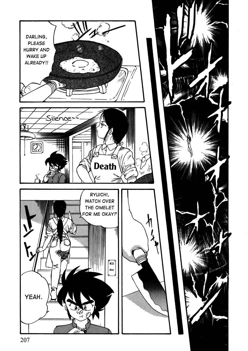Page 14 Chapter 13 Alicia Y