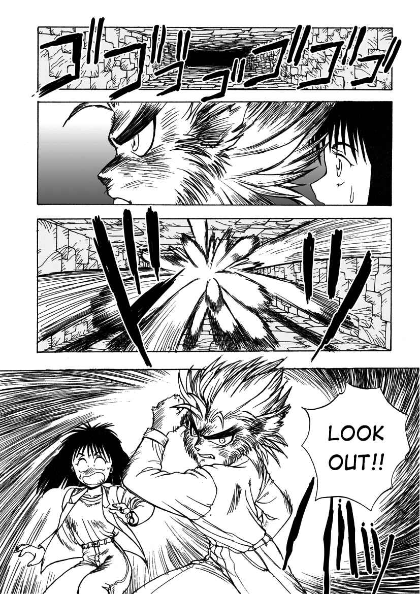 Page 3 Chapter 8 Alicia Y