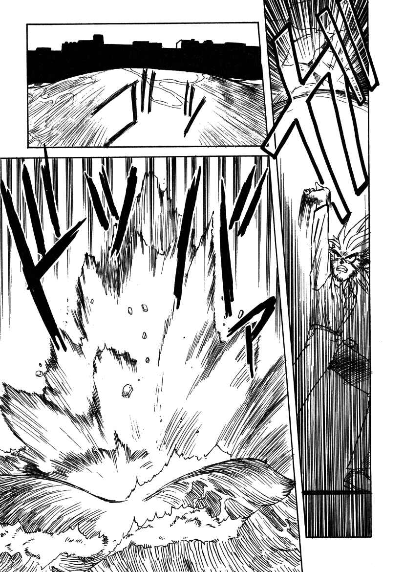 Page 4 Chapter 8 Alicia Y