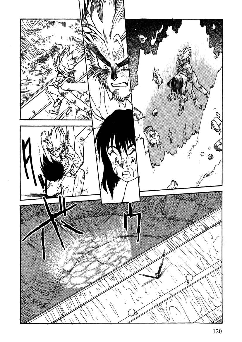 Page 5 Chapter 8 Alicia Y