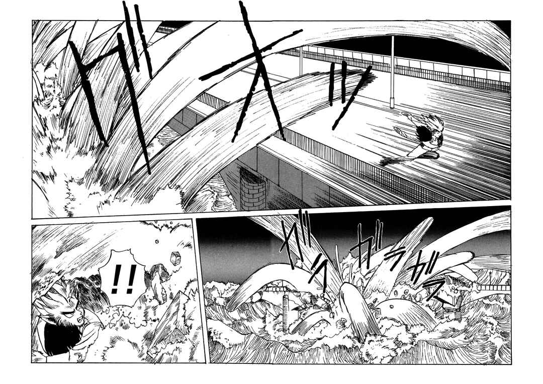 Page 7 Chapter 8 Alicia Y