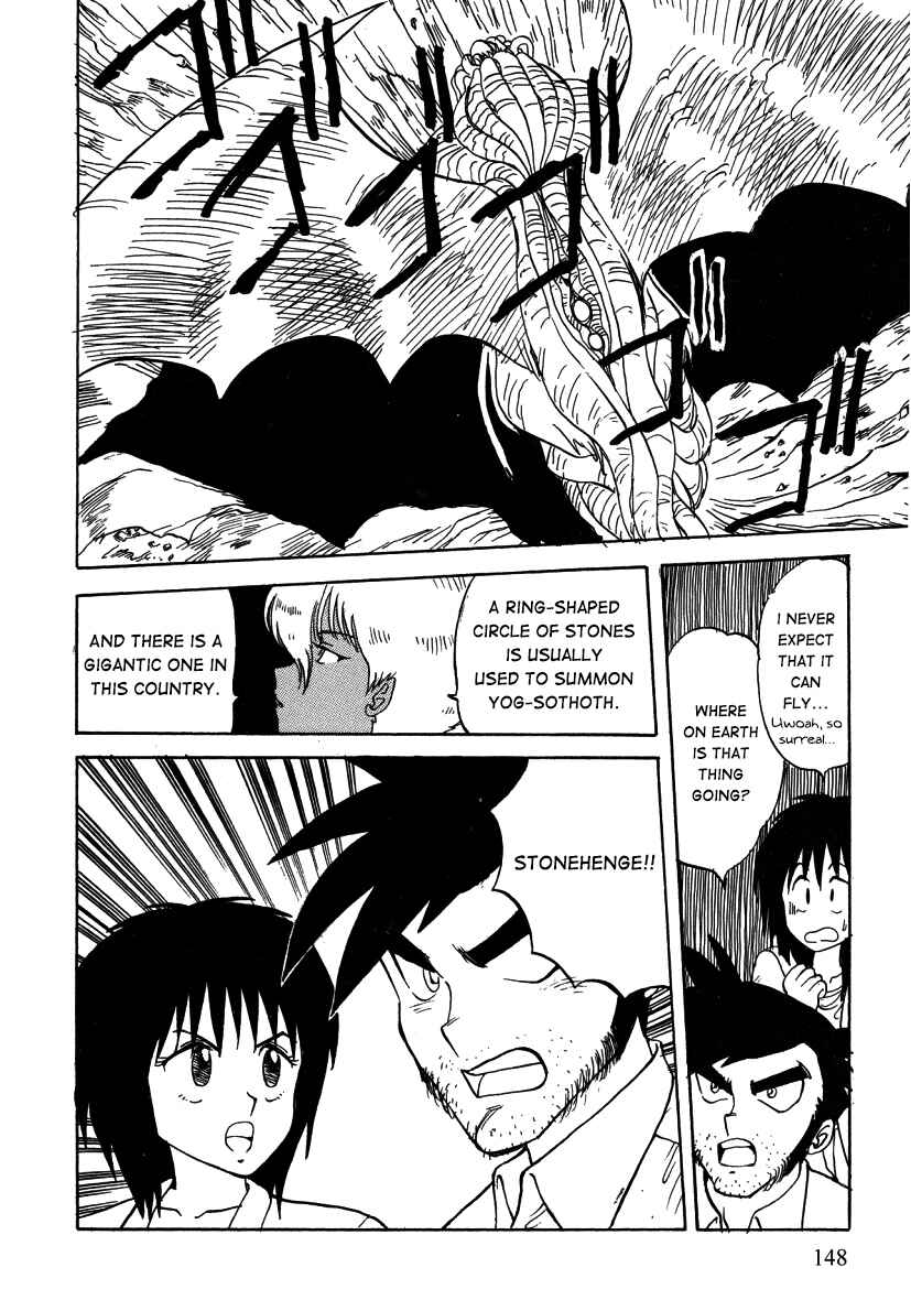 Page 17 Chapter 9 Alicia Y