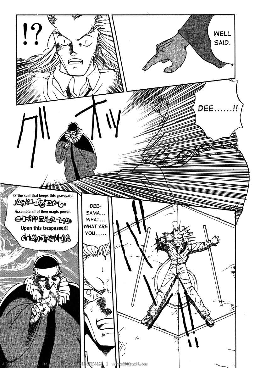 Page 13 Chapter 6 Alicia Y