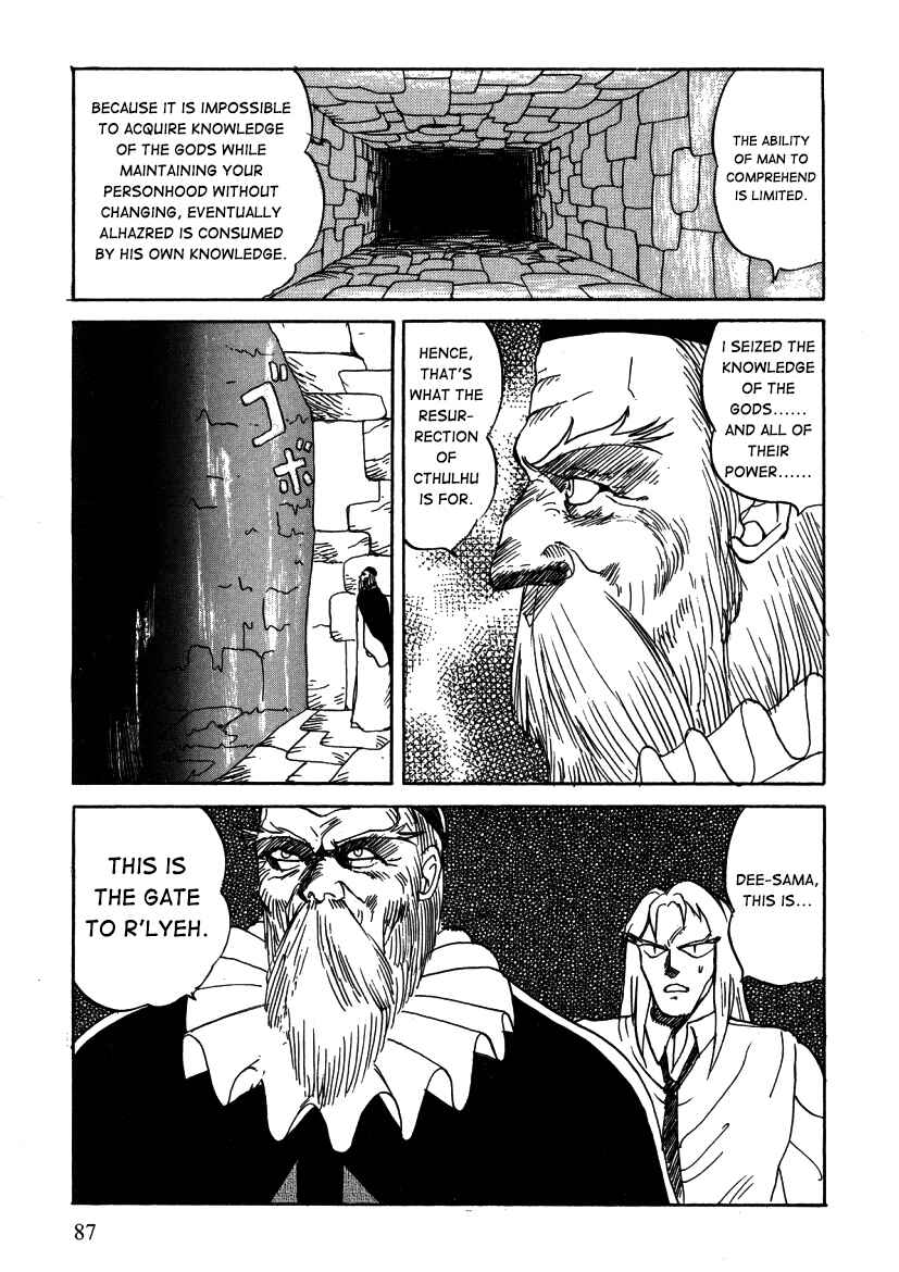 Page 3 Chapter 6 Alicia Y