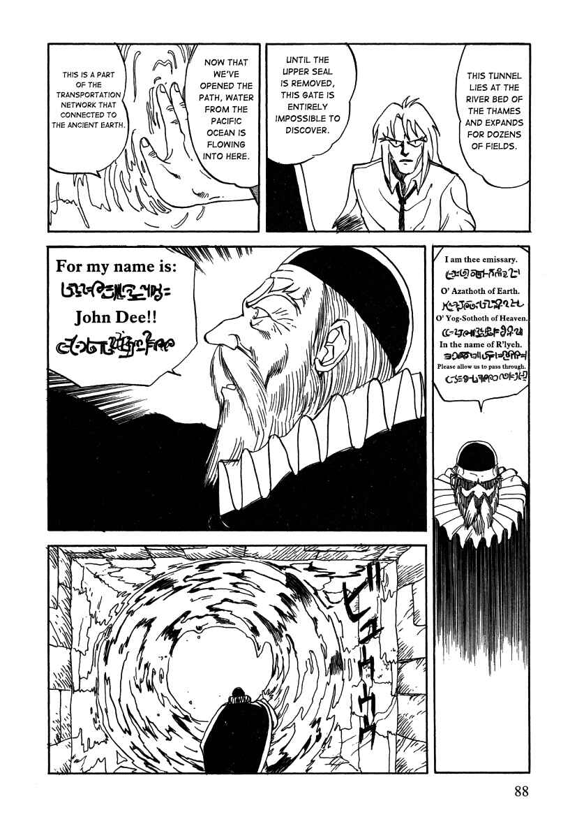 Page 4 Chapter 6 Alicia Y