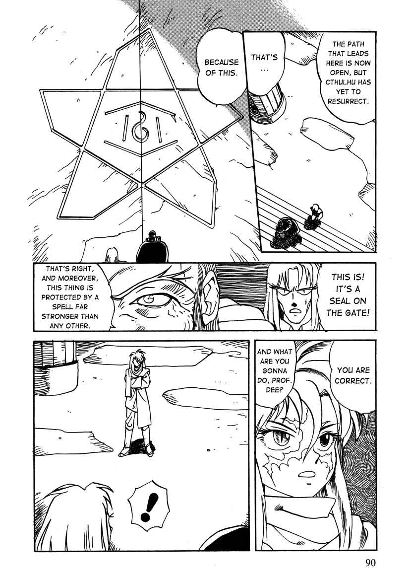 Page 6 Chapter 6 Alicia Y