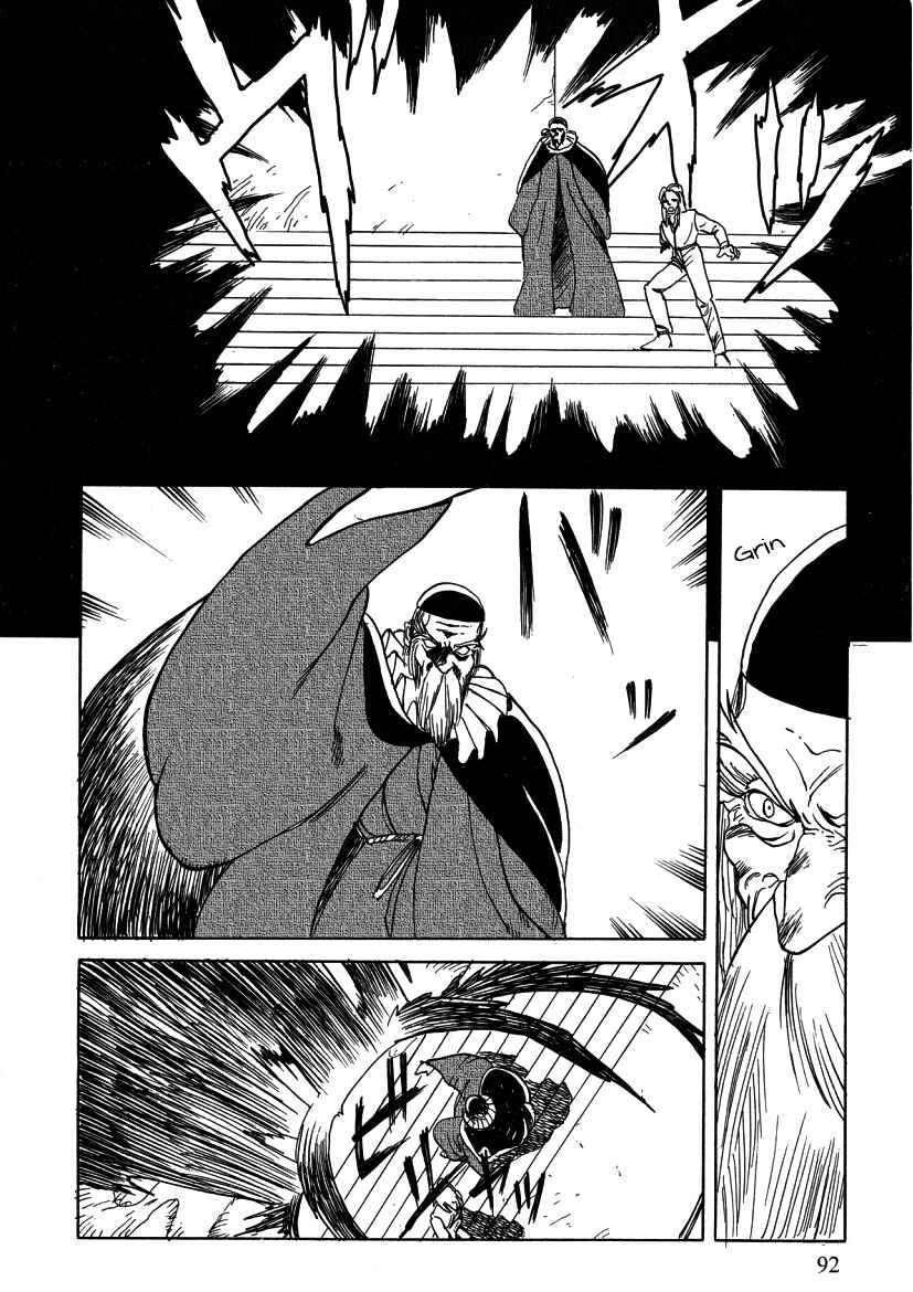 Page 8 Chapter 6 Alicia Y