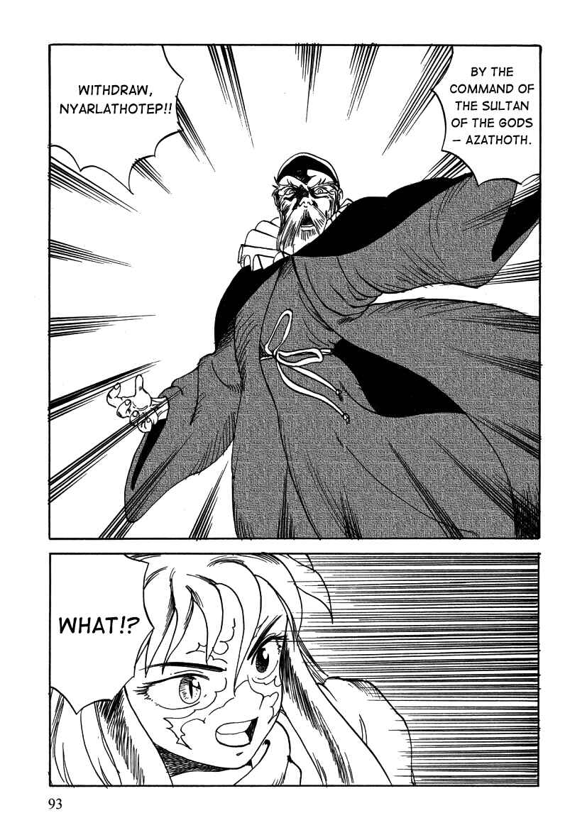 Page 9 Chapter 6 Alicia Y