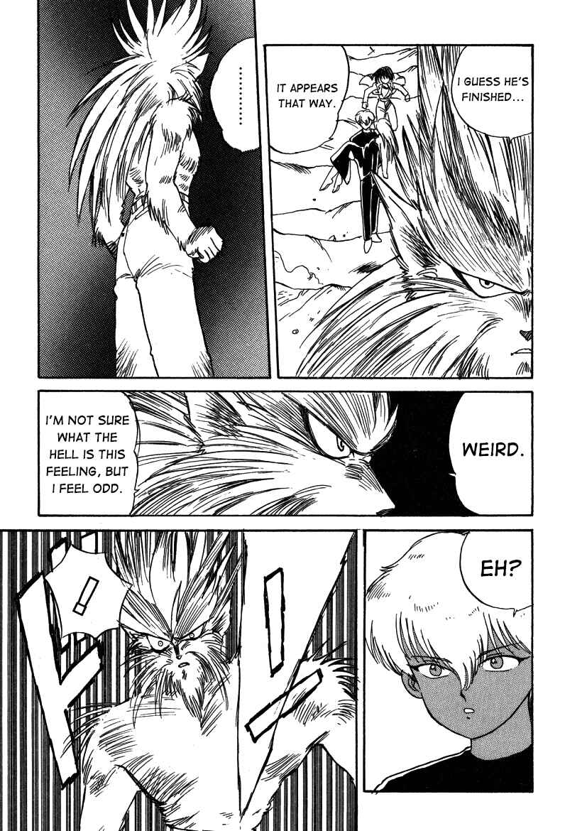 Page 12 Chapter 11 Alicia Y