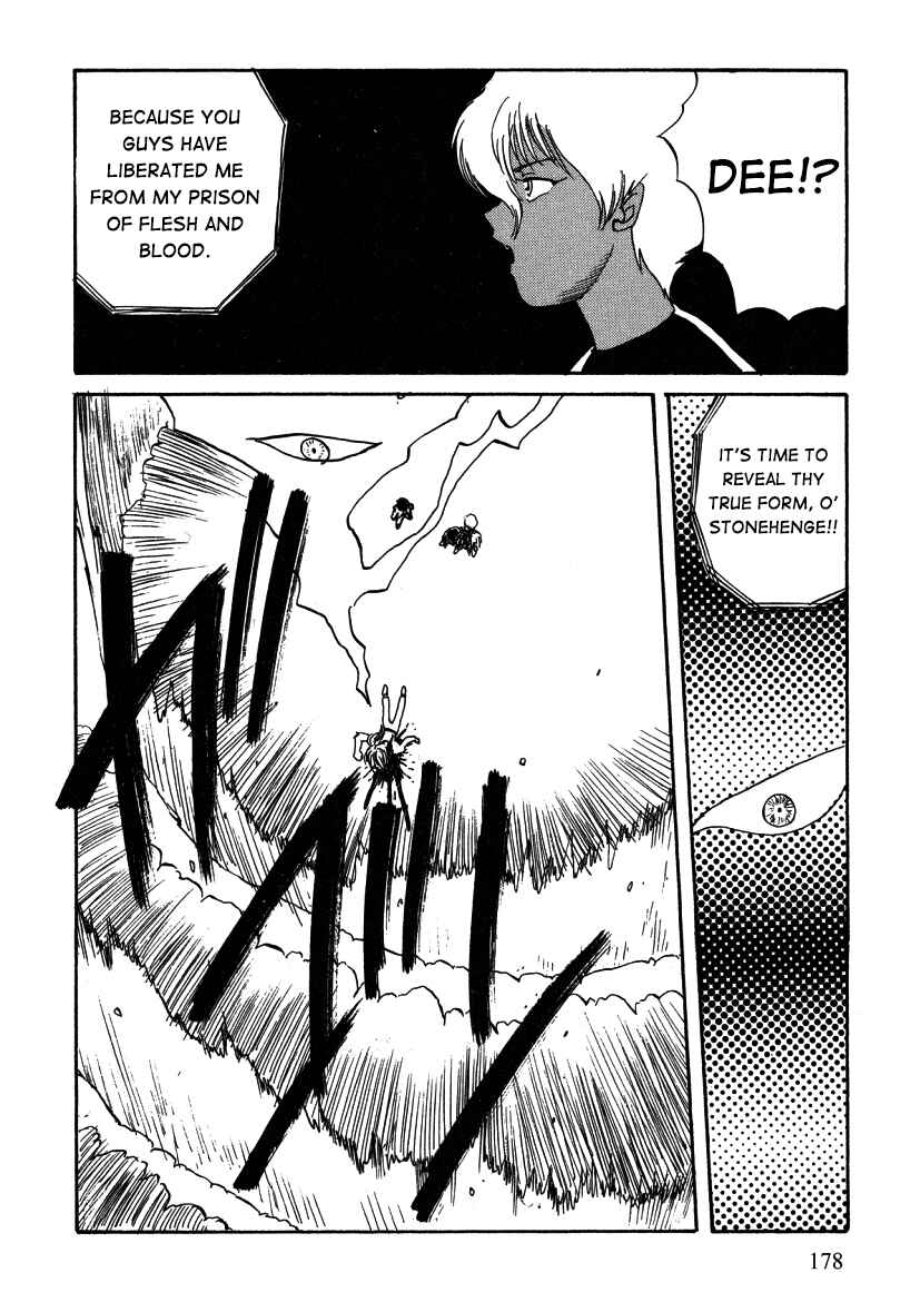 Page 15 Chapter 11 Alicia Y