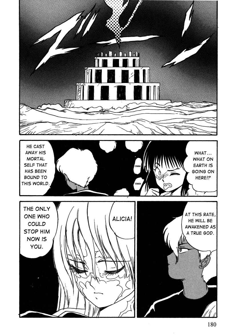 Page 17 Chapter 11 Alicia Y