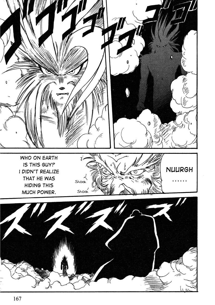 Page 4 Chapter 11 Alicia Y