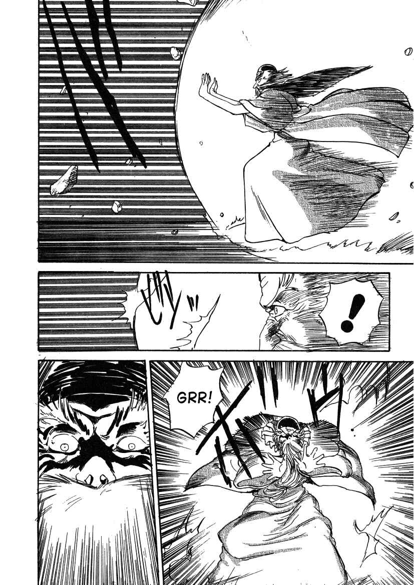 Page 7 Chapter 11 Alicia Y