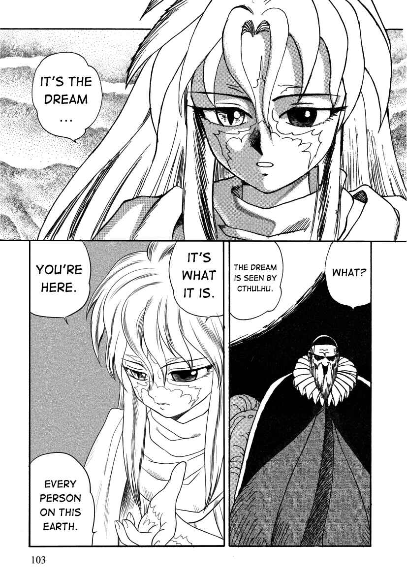 Page 4 Chapter 7 Alicia Y