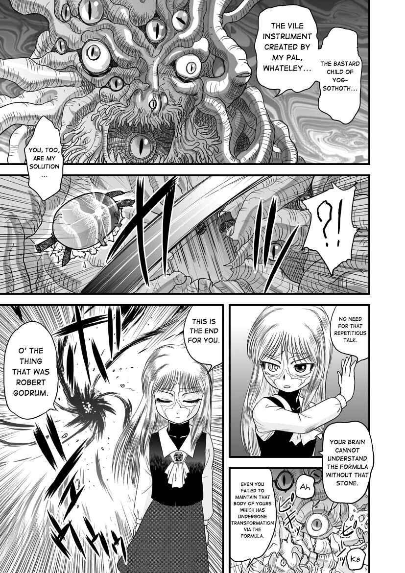 Page 8 Chapter 13.1 Alicia Y