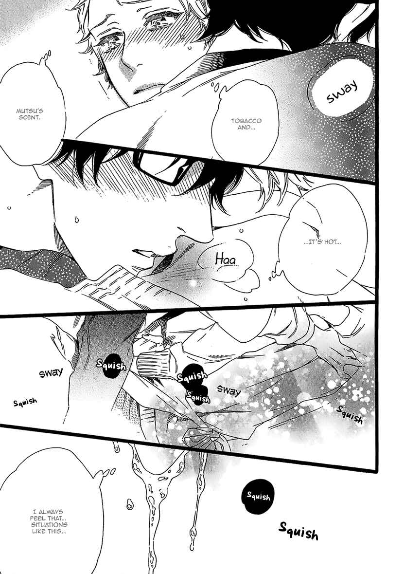 Page 16 Chapter 2 Vanilla Resort
