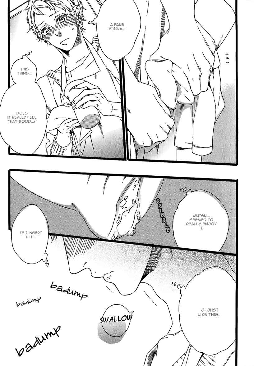 Page 20 Chapter 2 Vanilla Resort