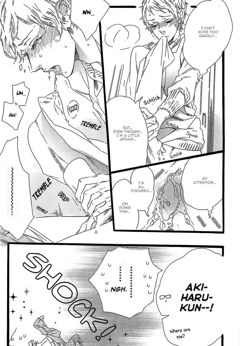 Page 22 Chapter 2 Vanilla Resort