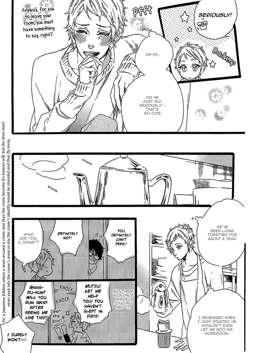 Page 9 Chapter 2 Vanilla Resort
