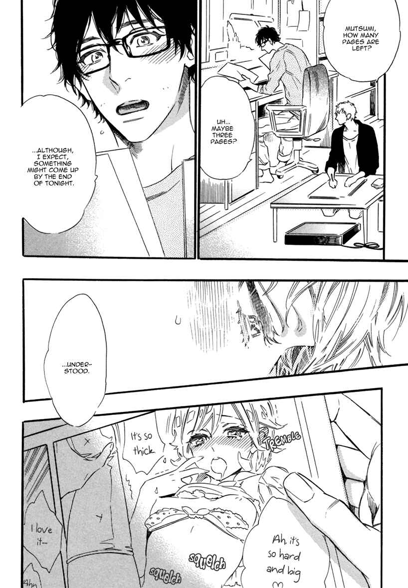 Page 10 Chapter 6 Vanilla Resort