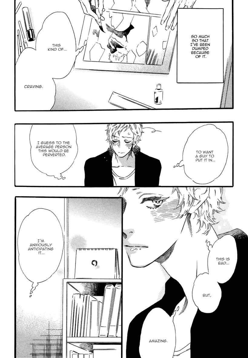 Page 12 Chapter 6 Vanilla Resort