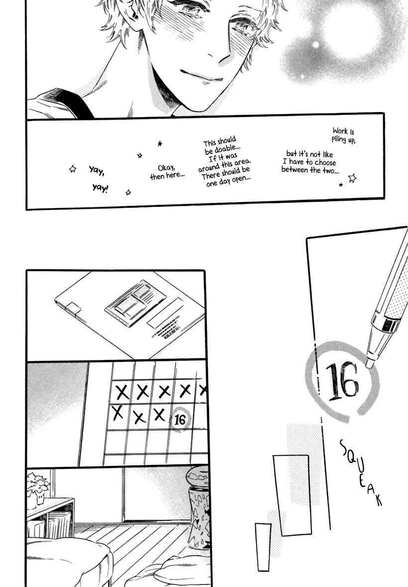 Page 16 Chapter 6 Vanilla Resort