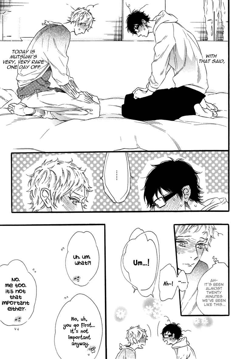 Page 17 Chapter 6 Vanilla Resort